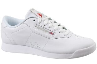 Naiste tossud Reebok Princess 37 hind ja info | Naiste spordi- ja vabaajajalatsid | kaup24.ee