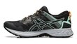 Naiste jooksujalatsid Asics Womens Gel-Sonoma 5, must/hõbe цена и информация | Naiste spordi- ja vabaajajalatsid | kaup24.ee