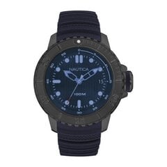 Мужские часы Nautica NAD20509G (ø 50 mm) цена и информация | Мужские часы | kaup24.ee