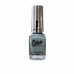 Küünelakk Glam Of Sweden Nº 06 (8 ml) цена и информация | Лаки для ногтей, укрепители для ногтей | kaup24.ee