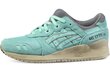 Naiste tossud Asics Gel-Lyte III hind ja info | Naiste spordi- ja vabaajajalatsid | kaup24.ee