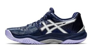 Волейбольные кроссовки Asics Sky Elite FF W, темно-синие цена и информация | Кроссовки для мужчин | kaup24.ee