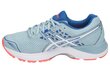 Naiste spordijalatsid Asics Gel-Pulse 9, sinine/valge цена и информация | Naiste spordi- ja vabaajajalatsid | kaup24.ee