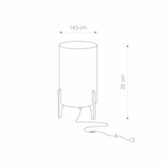 Настольная лампа Nowodvorski ROCKET 8448 цена и информация | Настольные лампы | kaup24.ee