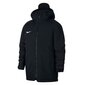 Laste jope Nike Dry Academy 18 Jacket Jr 893827 010, must hind ja info | Poiste joped | kaup24.ee