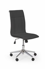 Офисное кресло Porto цена и информация | Офисные кресла | kaup24.ee