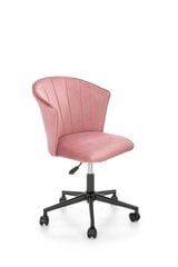 Kontoritoolide komplekt Halmar Pasco, roosa цена и информация | Офисные кресла | kaup24.ee