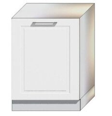 Тумба кухонная под посудомоечную машину Natalia White Gloss, белый цвет цена и информация | Кухонные шкафчики | kaup24.ee