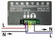 Elektrooniline termostaat, temperatuuri reguleerimine, 230V цена и информация | Taimerid, termostaadid | kaup24.ee