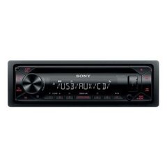 Sony CD-mängija 4x55W punane USB hind ja info | Sony Multimeedia autosse | kaup24.ee