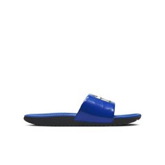 Laste plätud Nike Kawa Slide Fun (GS/PS), tumesinine цена и информация | Детские тапочки, домашняя обувь | kaup24.ee