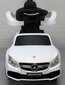 Laste lükatav auto Mercedes AMG C63, valge цена и информация | Imikute mänguasjad | kaup24.ee