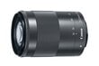 Objektiiv Canon EF-M 55-200mm f/4.5-6.3 IS STM, Must цена и информация | Objektiivid | kaup24.ee