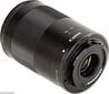 Objektiiv Canon EF-M 55-200mm f/4.5-6.3 IS STM, Must цена и информация | Objektiivid | kaup24.ee