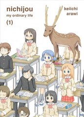 Nichijou Volume 1, Volume 1 цена и информация | Фантастика, фэнтези | kaup24.ee