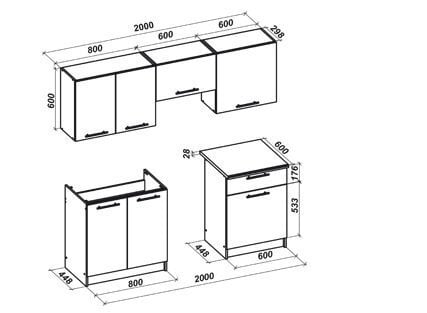 Köök Marija, 200 cm, vanilje цена и информация | Köögimööbli komplektid | kaup24.ee