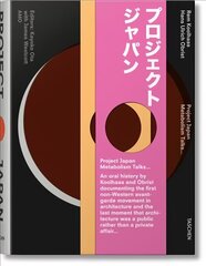Koolhaas/Obrist. Project Japan. Metabolism Talks: Metabolism Talks... цена и информация | Книги по архитектуре | kaup24.ee
