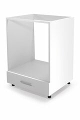 Кухонный шкафчик Halmar Vento DP 60/82, белый цена и информация | Кухонные шкафчики | kaup24.ee