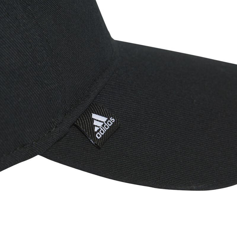 Adidas Mütsid 3s Cap Black GN2052 hind ja info | Meeste sallid, mütsid ja kindad | kaup24.ee