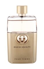 Gucci Guilty - EDP hind ja info | Gucci Kosmeetika, parfüümid | kaup24.ee