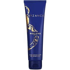 Rochas Byzantium - Body Lotion hind ja info | Kehakreemid, kehaspreid | kaup24.ee