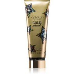 Victoria´s Secret Gold Struck Body Lotion 236ml hind ja info | Lõhnastatud kosmeetika naistele | kaup24.ee