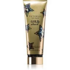  Лосьон для тела Victoria´s Secret Gold Struck, 236 мл цена и информация | Парфюмированная косметика для женщин | kaup24.ee