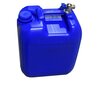 Kanister joogiveele, 20L hind ja info | Lisaseadmed | kaup24.ee