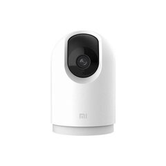 Внутренняя камера наблюдения Xiaomi Mi 360° Home Security Camera 2K Pro  цена и информация | Valvekaamerad | kaup24.ee