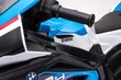 Laste elektriline mootorratas - BMW HP4, sinine цена и информация | Laste elektriautod | kaup24.ee