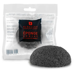 Õrn kooriv käsn Charcoal ( Gentle Exfoliating Sponge) hind ja info | Näopuhastusvahendid | kaup24.ee