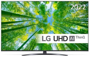 LG 60UQ81003LB цена и информация | LG Телевизоры и аксессуары | kaup24.ee