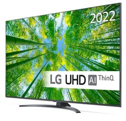 LG 60UQ81003LB цена и информация | LG Телевизоры и аксессуары | kaup24.ee