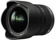 Panasonic Lumix G Vario 7-14mm f/4.0 ASPH. objektiiv hind ja info | Objektiivid | kaup24.ee