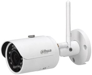 Веб камера Dahua HFW1235S-W цена и информация | Компьютерные (Веб) камеры | kaup24.ee