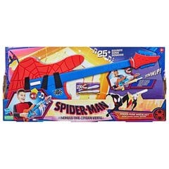 Muusikaline mängukitarr muusikaliste efektidega Spider man hind ja info | Arendavad mänguasjad | kaup24.ee