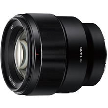 Sony FE 85mm f/1.8, Juoda цена и информация | Объективы | kaup24.ee