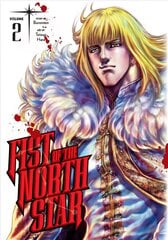 Fist of the North Star, Vol. 2 hind ja info | Fantaasia, müstika | kaup24.ee