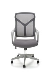 Офисное кресло Halmar Santo, серое цена и информация | Офисные кресла | kaup24.ee