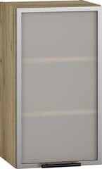Шкафчик Halmar GV-40/72, коричневый цвет цена и информация | Кухонные шкафчики | kaup24.ee