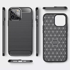 Чехол Carbon для iPhone 14 Plus, чёрный цена и информация | Чехлы для телефонов | kaup24.ee
