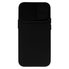 Чехол Camshield для Xiaomi Redmi 10A, чёрный цена и информация | Чехлы для телефонов | kaup24.ee