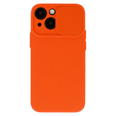 Чехол Camshield для Samsung Galaxy M23 5G, оранжевый цена и информация | Чехлы для телефонов | kaup24.ee