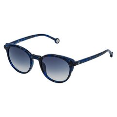 Naiste päikeseprillid Carolina Herrera She7425006DQ (ø 50 mm) цена и информация | Женские солнцезащитные очки | kaup24.ee