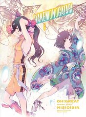 Bakemonogatari (manga), Volume 8 цена и информация | Фантастика, фэнтези | kaup24.ee