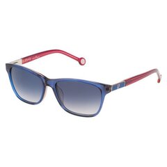 Женские солнцезащитные очки Carolina Herrera  цена и информация | Женские солнцезащитные очки | kaup24.ee