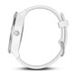 Garmin vívoactive® 3 Steel/White hind ja info | Nutikellad (smartwatch) | kaup24.ee