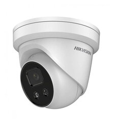 IP-камера Hikvision DS-2CD2386G2-IU F2.8 8 МП цена и информация | Камеры видеонаблюдения | kaup24.ee