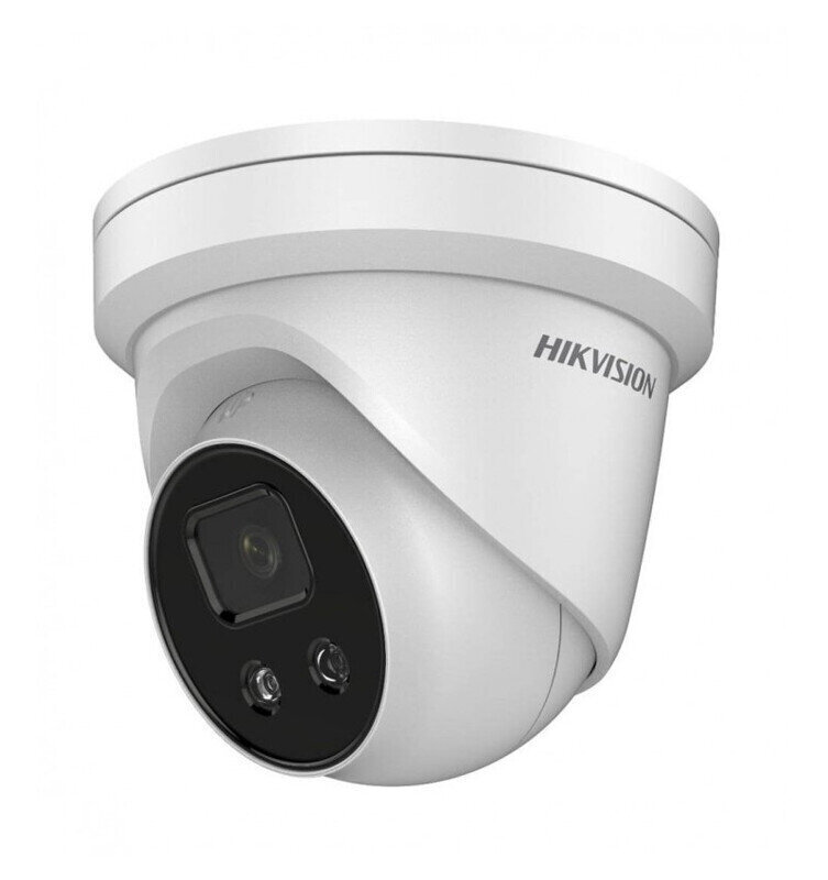 IP-kaamera Hikvision DS-2CD2386G2-IU F2.8 8 MP цена и информация | Valvekaamerad | kaup24.ee