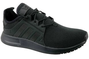 Мужская спортивная обувь Adidas Originals X PLR цена и информация | Кроссовки для мужчин | kaup24.ee